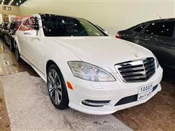 مێرسێدس بێنز S-Class
